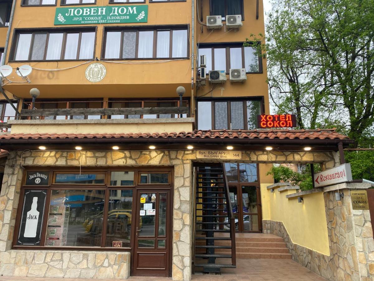 Хотел Сокол Plowdiw Exterior foto