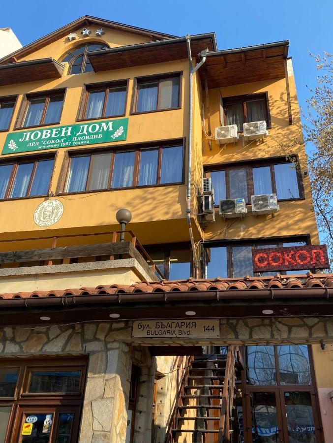 Хотел Сокол Plowdiw Exterior foto