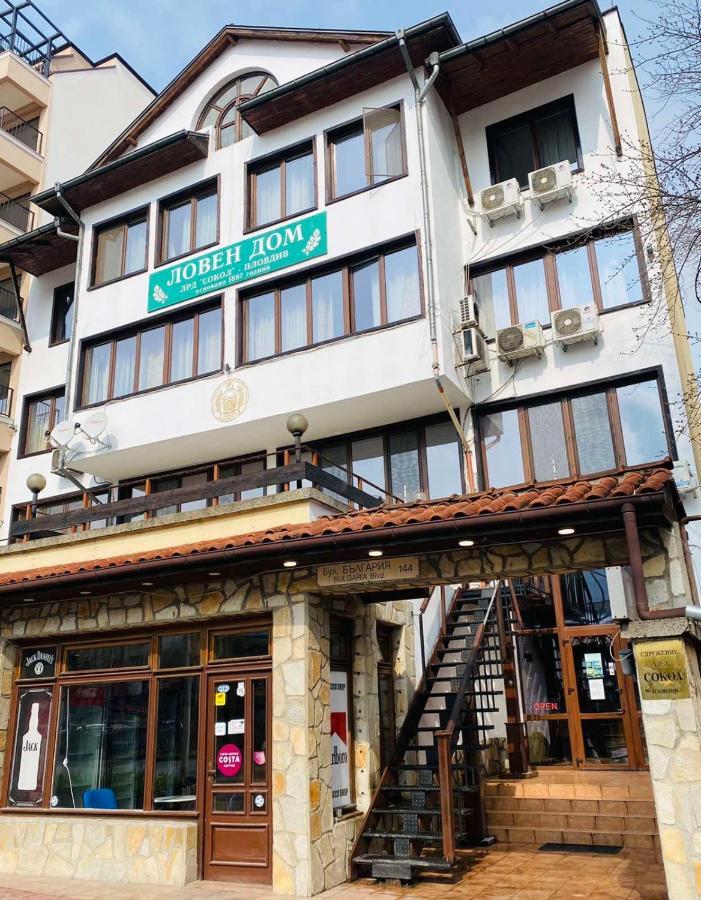 Хотел Сокол Plowdiw Exterior foto